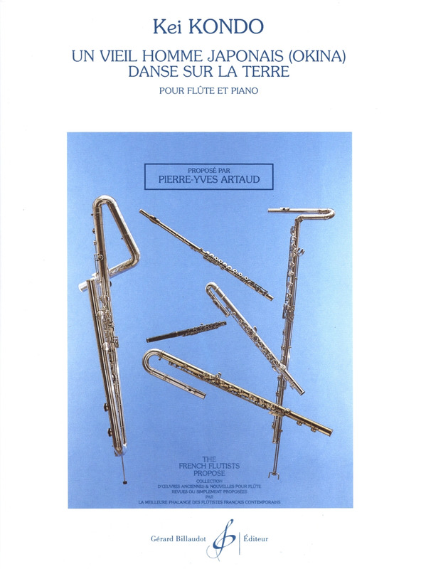 KONDO K. - VIEIL HOMME JAPONAIS/DANSE SUR LA TERRE -