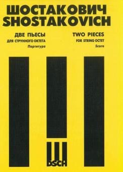 SHOSTAKOVICH D. - PIEZAS CUARTETO DE CUERDA (2) OP.36