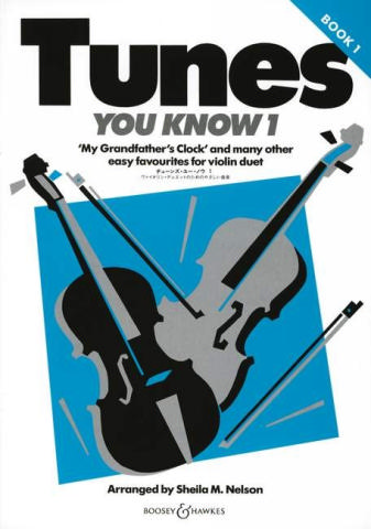 NELSON S. - TUNES YOU KNOW V.1 -