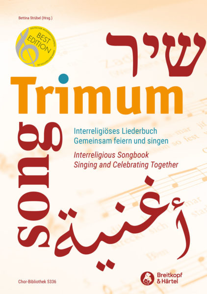 ALBUM - TRIMUM - INTERRELGIOUS SONGBOOK