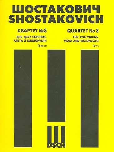 SHOSTAKOVICH D. - CUARTETO Nº 8 OP.110 PARTES