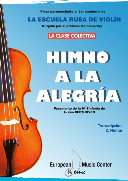 BEETHOVEN L.V. - HIMNO A LA ALEGRIA