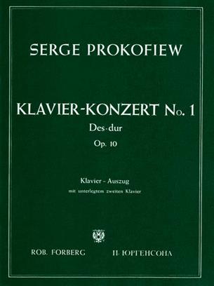 PROKOFIEFF S. - CONCIERTO  Nº 1 RE M OP.10