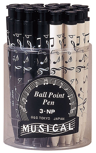 REGALO- BOLIGRAFO NOTAS MUSICALES (BLANCO Y NEGRO) *DESCATALOGADO*