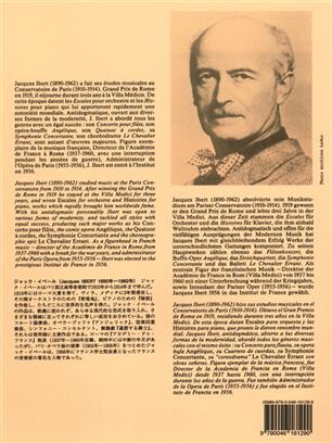 IBERT J. - CAJA DE CRISTAL - 2