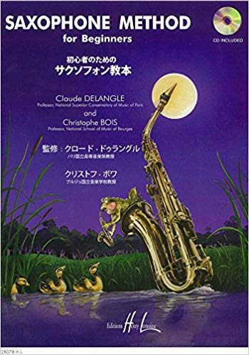 DELANGLE C. / BOIS C. - METODO DE SAXOFON PARA PRINCIPIANTES (+CD)