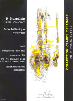 ITURRALDE P. - SUITE HELLENIQUE - (SAXO O CLARINETE)