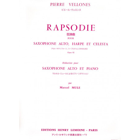 VELLONES P. - RAPSODIA - OP.92