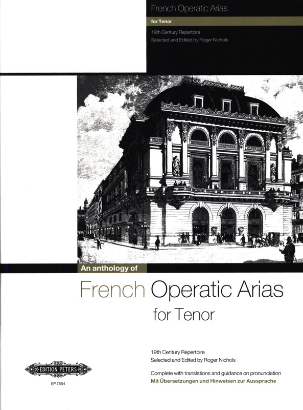 ALBUM - FRENCH OPEATIC ARIAS (TENOR) -