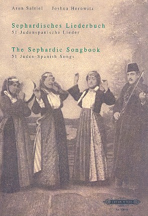 SALTIEL/ HOROWITZ. - SEPHARDISCHES LIEDERBUCH