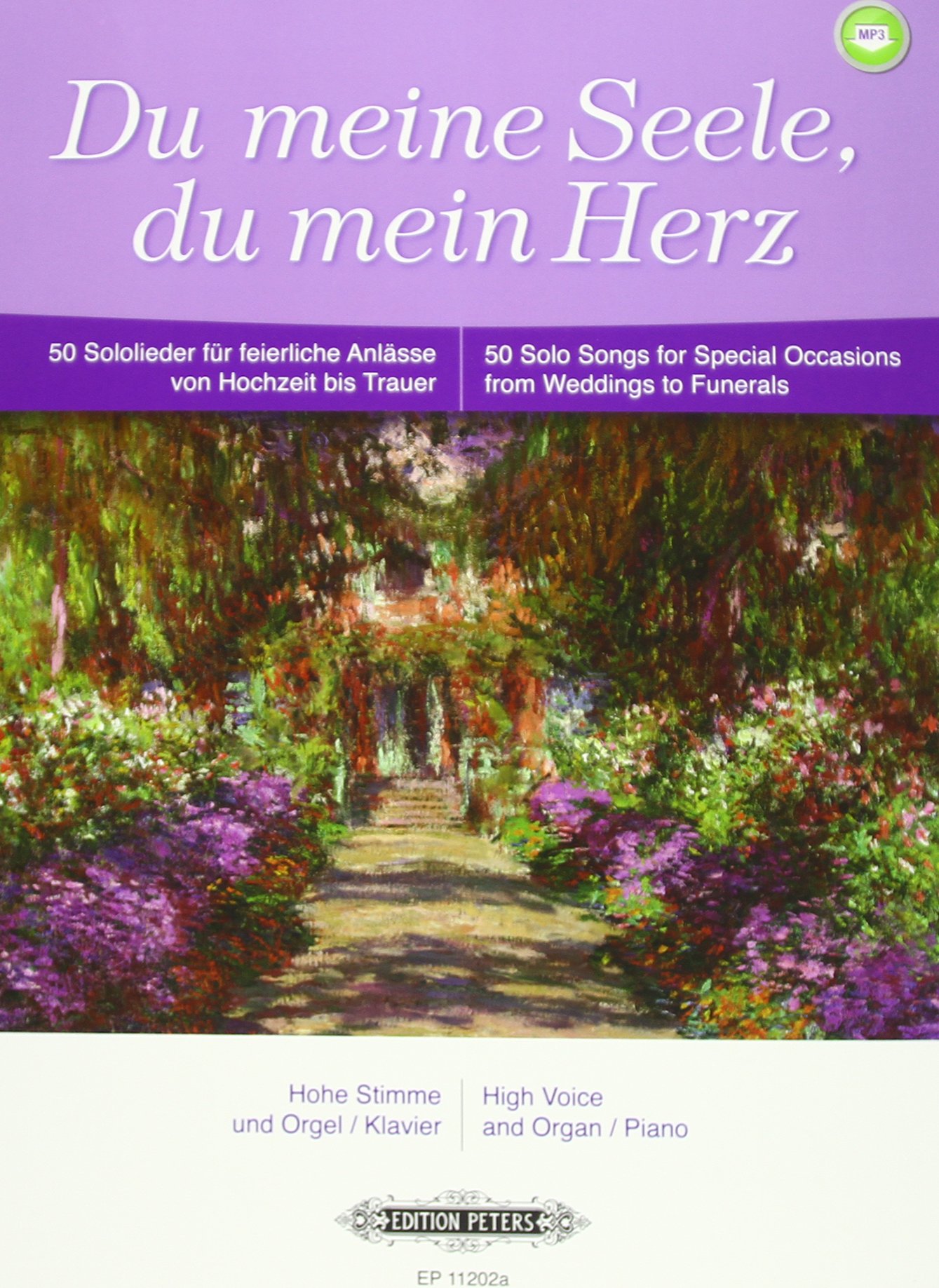 ALBUM - DU MEINE SEELE DU MEIN HERZ HIGH VOICE MP3