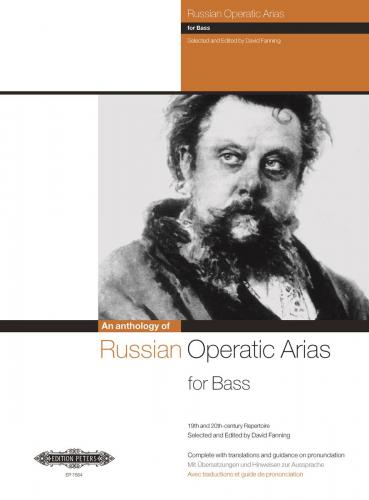 ALBUM - RUSSIAN OPERATIC ARIAS FOR BASS