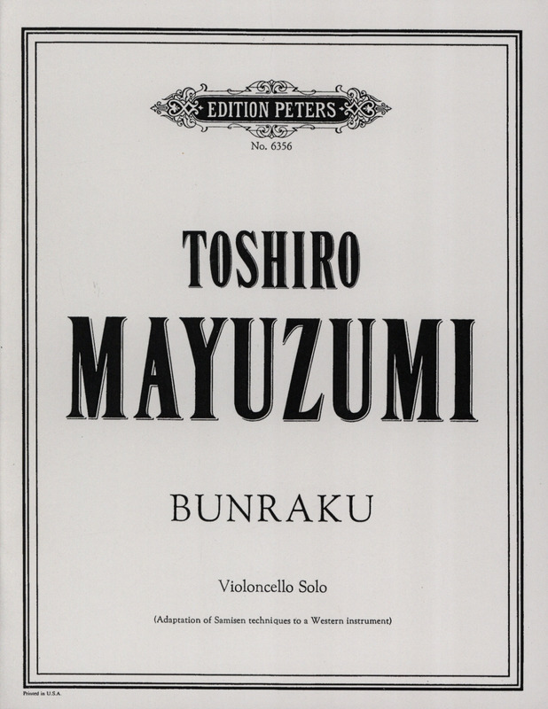 MAYUZUMI T. - BUNRAKU -
