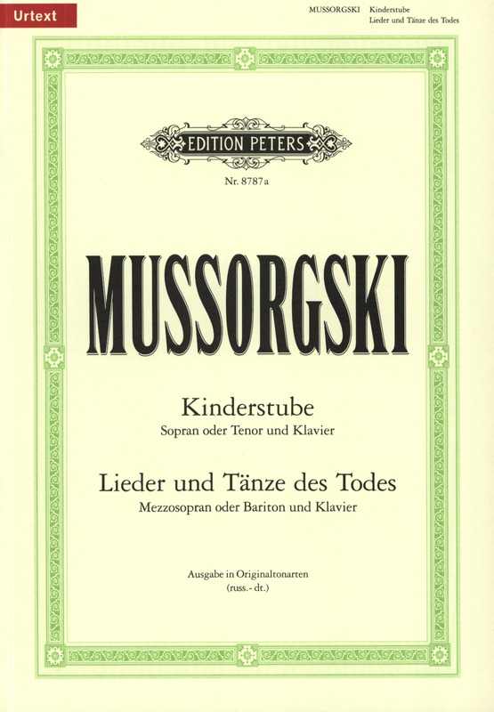 MUSSORGSKY M. - KINDERSTUBE/LIEDER UND TANZE DES TODES -