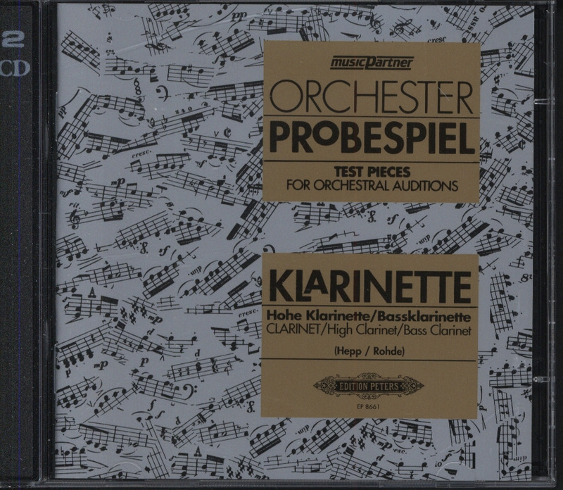 ALBUM - ORCHESTER PROBESPIEL (2CD) (CL) -
