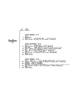 VERDI G. - LA TRAVIATA 3