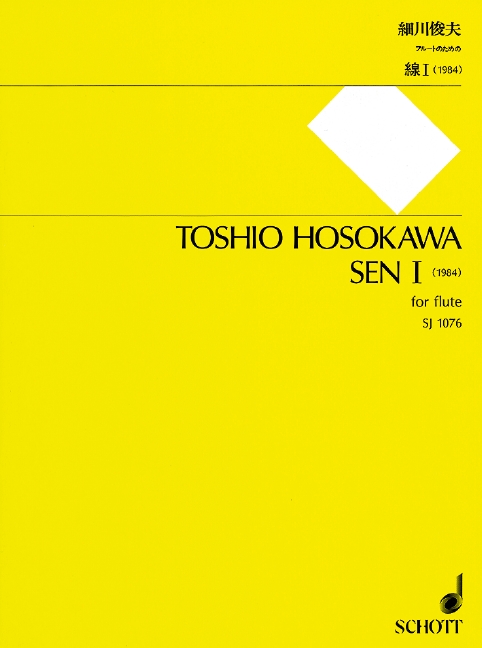 HOSOKAWA T. - SEN V.1 -