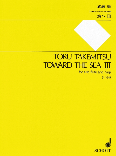 TAKEMITSU T. - TOWARD THE SEA III -