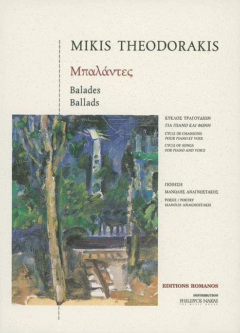 THEODORAKIS M. - BALADAS -
