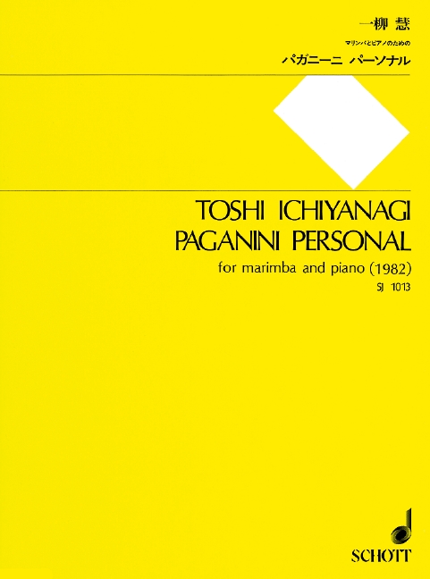 ICHIYANAGI T. - PAGANINI PERSONAL -
