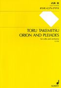 TAKEMITSU T. - ORION & PLEYADES