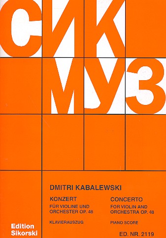 KABALEVSKI D. - CONCIERTO DO M VIOLIN OP.48