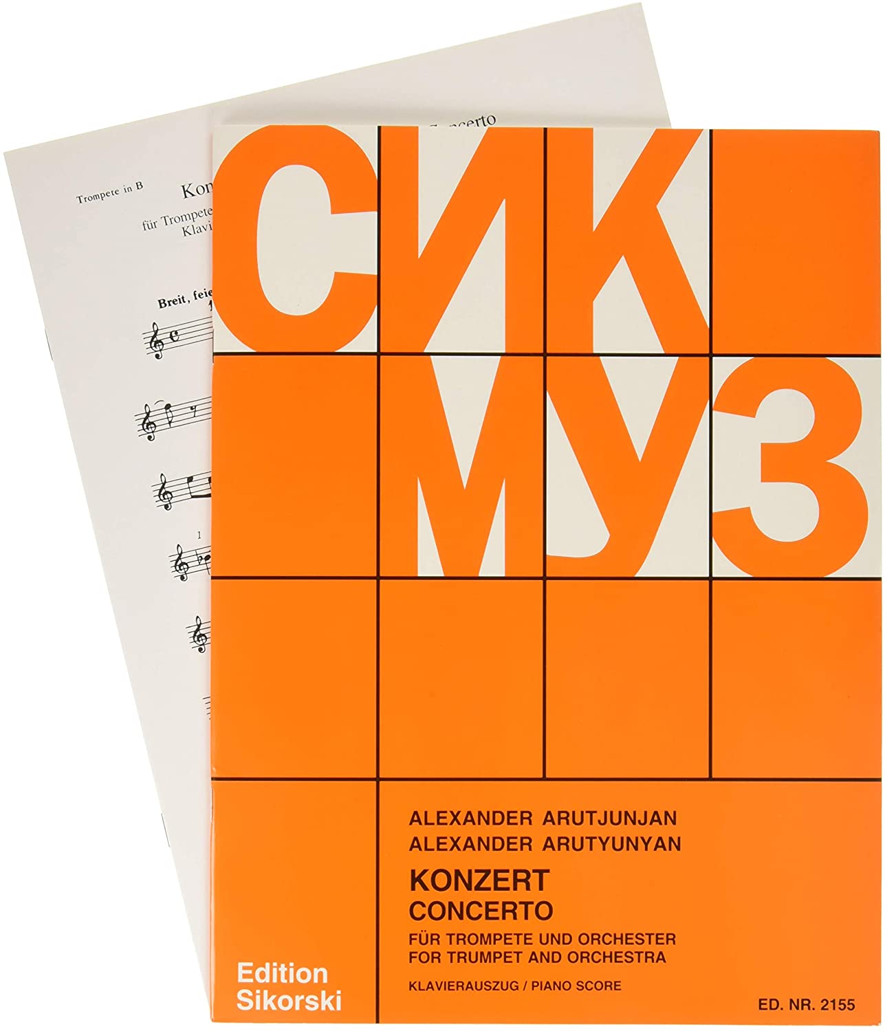 ARUTUNIAN A. - CONCIERTO -