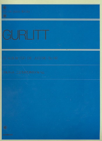 GURLITT C. - ALBUM PARA LA JUVENTUD OP.140