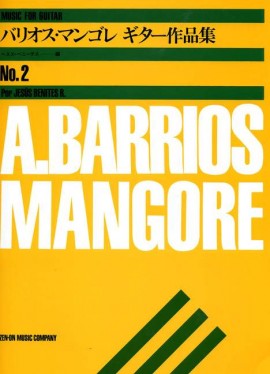 BARRIOS A. - ALBUM V.2 -