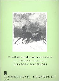 MALUKOFF A. - 15 LIEDER Y ROMANZAS RUSOS