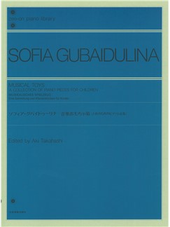 GUBAIDULINA S. - MUSICAL TOYS (JUGUETES MUSICALES)