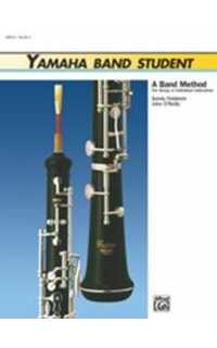 o-reilly - yamaha band student v.2 oboe