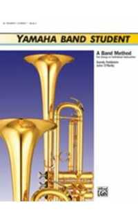 o-reilly - yamaha band student v.2 trompeta sib/corneta