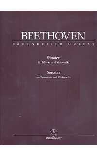 beethoven l.v. - sonatas violonchelo (5) urtext