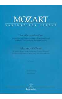 handel g.f. / mozart.w.a. - alexander-fest kv 591