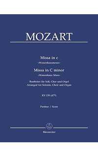 mozart w.a. -misa solemnis en do kv139 (47a) "waisenhaus" (urtext)