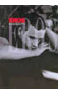 ramazzotti e. - eros -