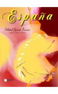 album - españa guitarra (seleccion favoritos españoles)