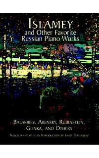 album - islamey and other favorite russian works -