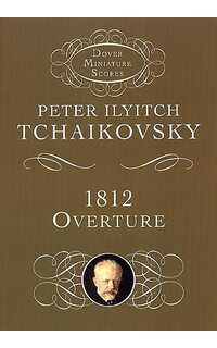 tchaikovsky p.i. - obertura 1812 - op.49