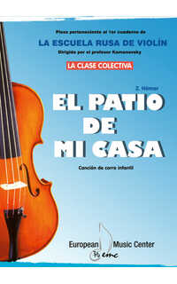 nomar z. - el patio de mi casa