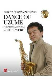 sugawa n. - recital pieces +cd