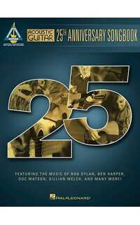 album - acoustic guitar 25th aniversary