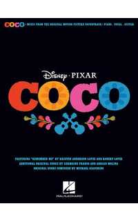 disney -pixar - coco ( pvg)