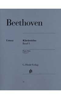 beethoven l.v. - trios v.1 urtext (sc+pt) (v/vc/p) -