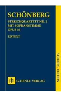 schoenberg a. - cuarteto cuerda nº2 op.10 (pt) con soprano urtext (bolsillo)