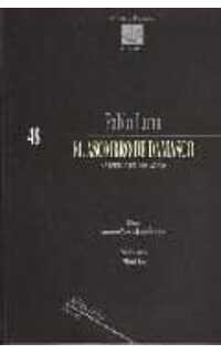 luna p. - el asombro de damasco