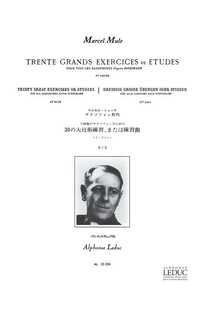 mule m. - ejercicios v.1 (1-15) (30) -