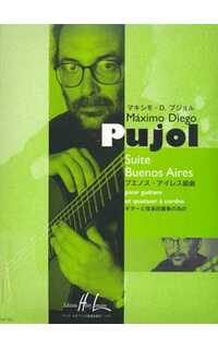 pujol d. - suite buenos aires fl/cuarteto cuerda