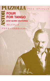 piazzolla a. - four for tango -